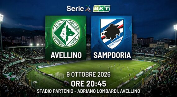Avellino-Sampdoria Streaming e Pronostico