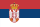 icona serbia