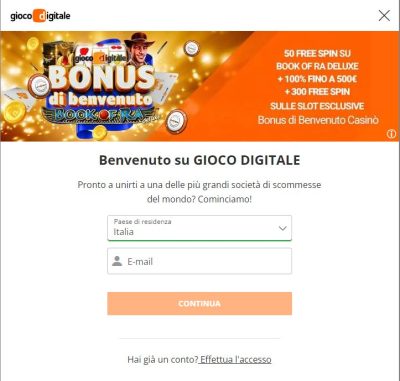 registrazione gioco digitale