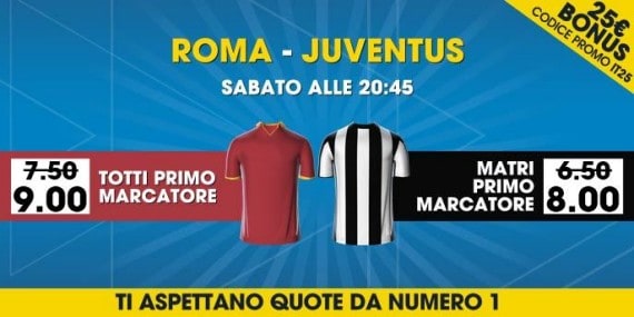 Roma Juventus: scommesse sul primo marcatore