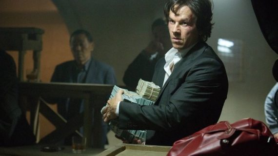 the gambler film